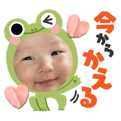 rina_20220915175123