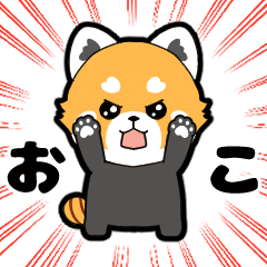 stray red panda chan stamp use every day