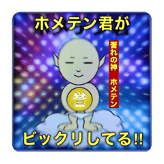 HANA_20220915183832