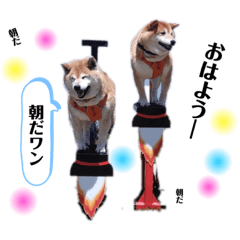 ふうあすの日常スタンプ