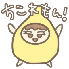 CHIKO Lemon sticker