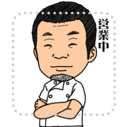Kamenoya sticker