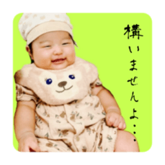 megumi_20220915213732