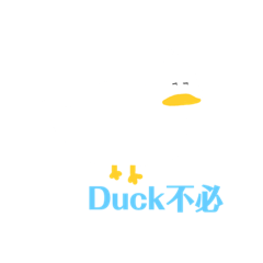 熊厚吸阿餒