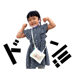 zeko_20220916130752