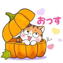 Soidow Halloween Popup : V. Japan