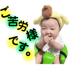 omochi_20220916015552
