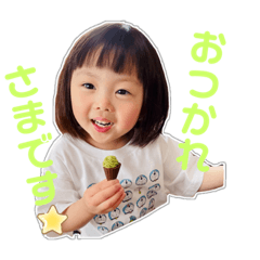 saiko_20220916144028