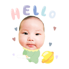 沐沐寶貝！
