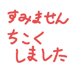 jinjin_20220916165733