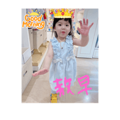 khloe_20220916164031 – LINE stickers | LINE STORE