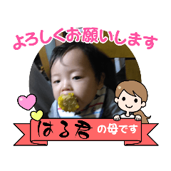hana_20220917090742