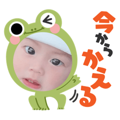 MEGUMI_20220916182819