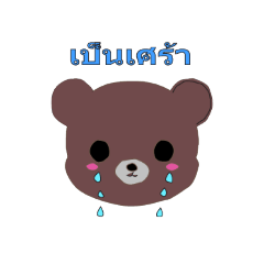 rathi_20220916194417