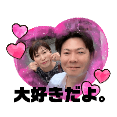 tomomi_20220916193508