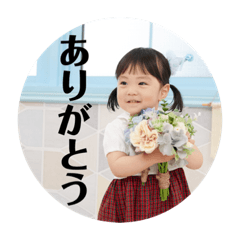 Hana_20220916195942