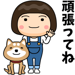 Overalls girl with dog