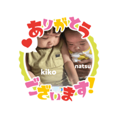 kii_20220917013453