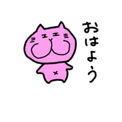 Kocchan_20220916223741