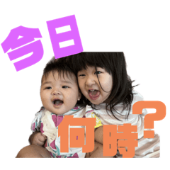 MEGUMI_20220917135123