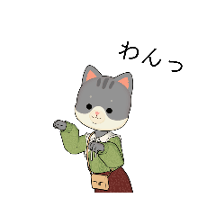 japan graphics_cat
