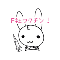 Free time Rabbit_20220916184917