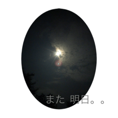 minoru_20220916204430