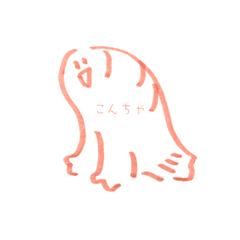 ruru_20220916204235