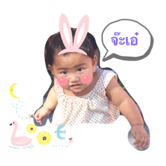 Mooliw_20220916185016