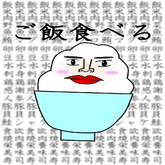 [facesticker]