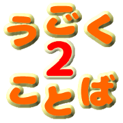 E-logo-stamp