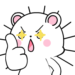 Lovely White Bear 2: Animated