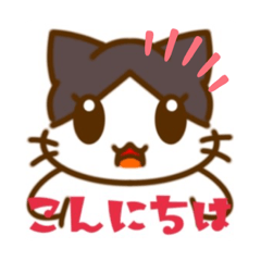 Hachi_20220917140129