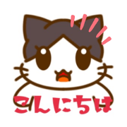 Hachi_20220917140129