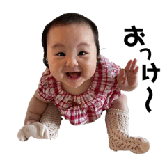 rina_20220917172807