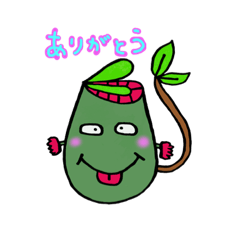 yuka_20220917103808