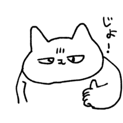 ton_niko