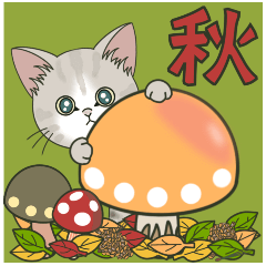 Kitten moving cute sticker
