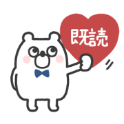 Mr. bear  sticker #1