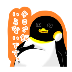 penguinojisan_20220917193738