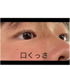 hikaru_20220917165759