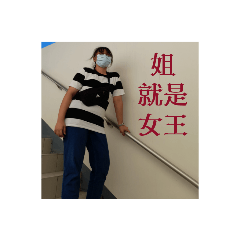 相撲阿德