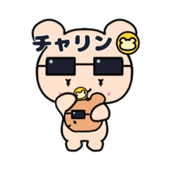 ku-san 1