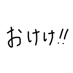 ruru_20220917224509