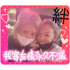yuka_20220917223302