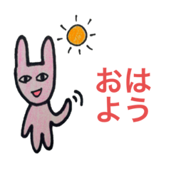 Nonta_20220917204955