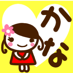 kawaii girl sticker kana