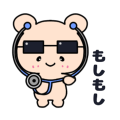 ku-san 2