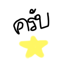 hello_20220918094232