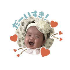 rina_20220918133912